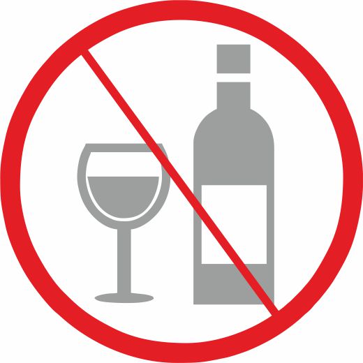 Алкоголь запрещён.jpg